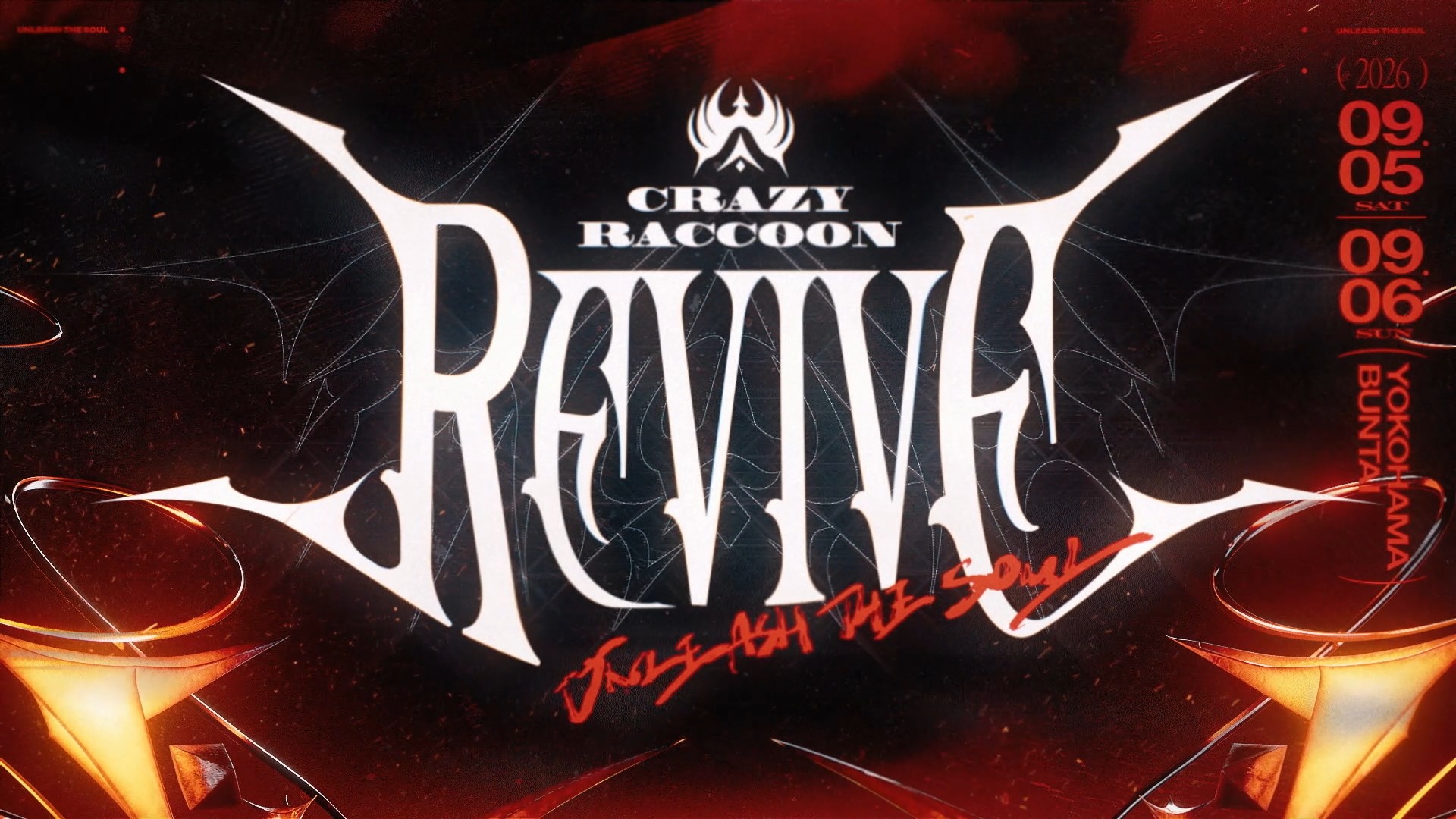 Crazy Raccoon Revive オープニング映像